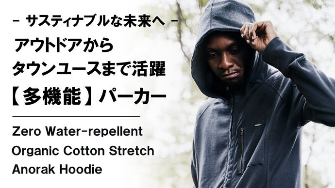 main_29378.png?version=