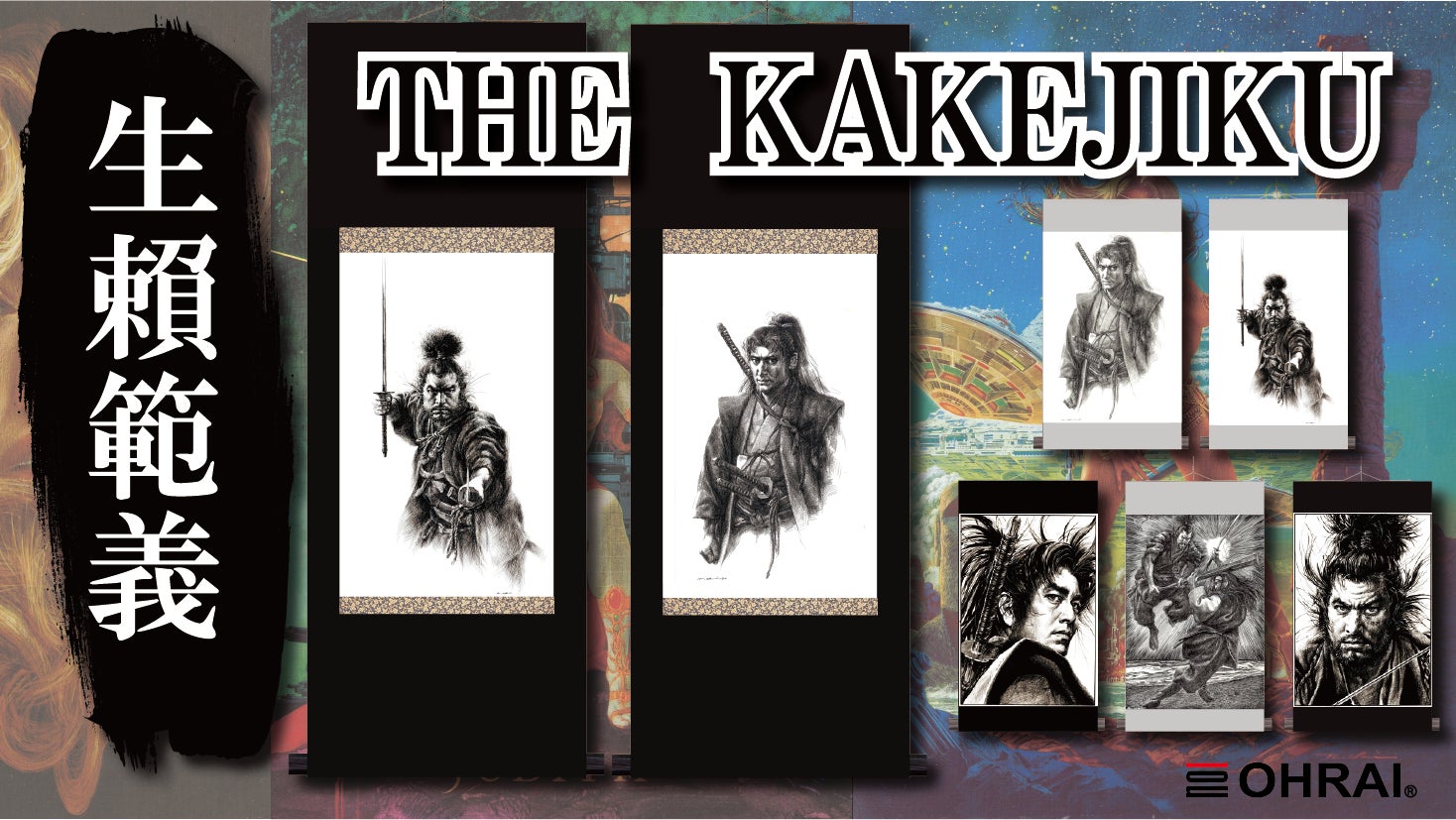 1121135.png?version=1667020181