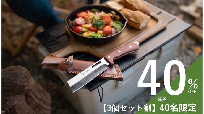 Great Vow 鉈 ナイフ アックスガーディアン Amazon.co.jp: Great Vow 鉈 ナイフ アウトドア キャンプ用