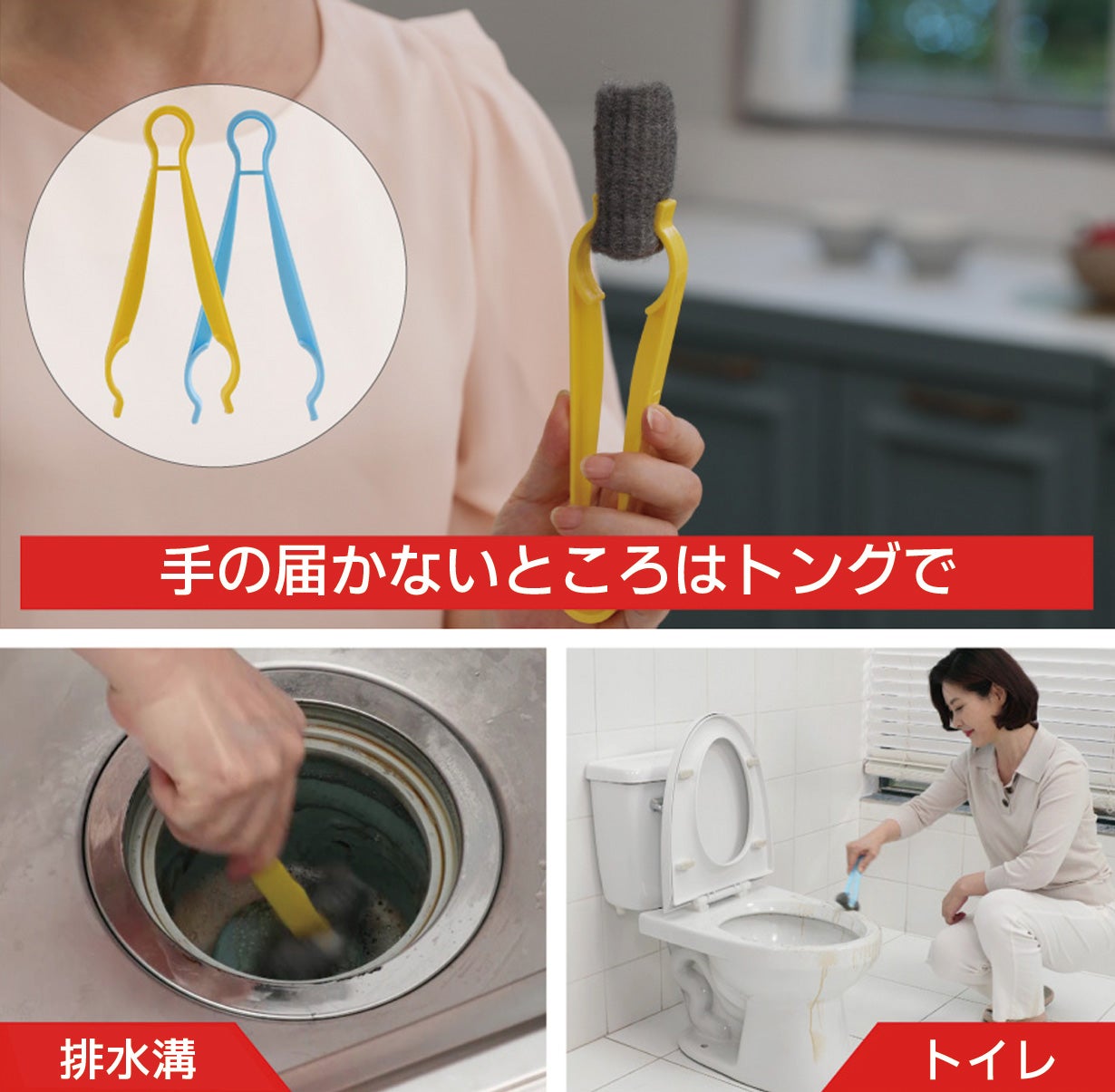 ドイツ「MONTA 幻のたわし」ALL IN ONE!焦げ鍋・頑固汚れがスッキリ ドイツ「MONTA 幻のたわし」ALL IN ONE!焦げ鍋・頑固汚れがスッキリ