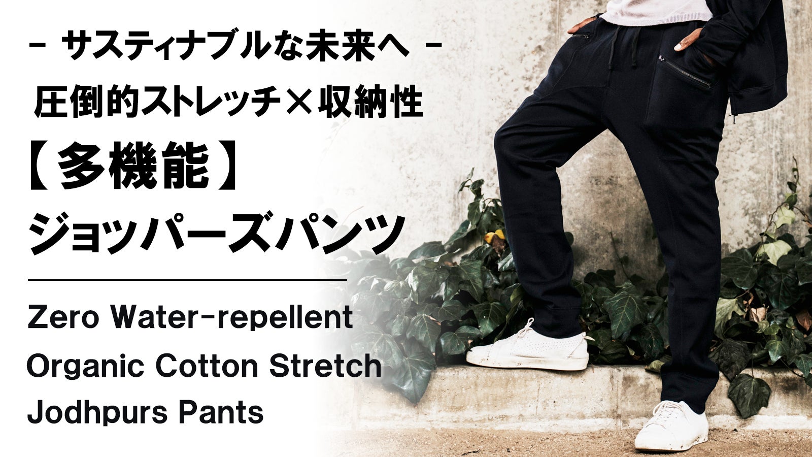 くらすことの生活日常着」オーガニックパンツ カーキL kurasukoto