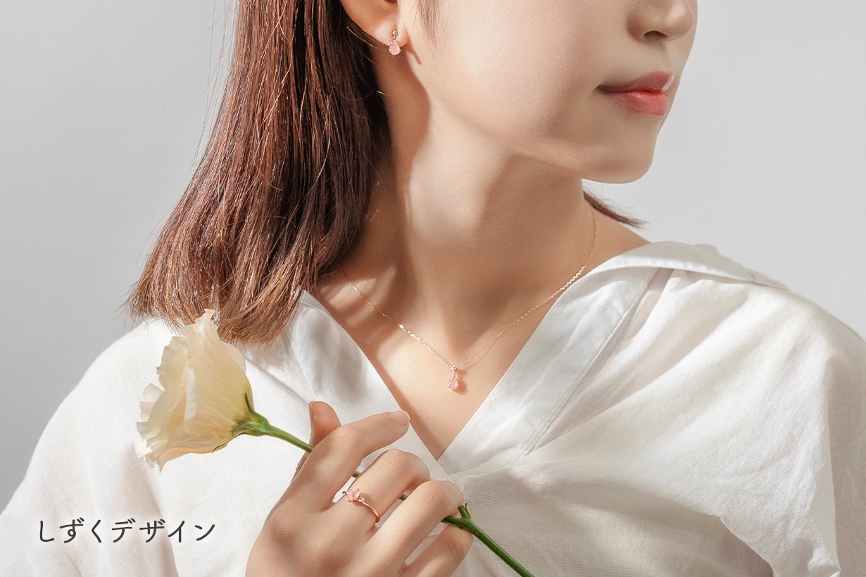 限定品天然石16kgp 宝石質美しい色味ロードクロサイトスクエアスタッドピアス 楽天市場】K18 ロードクロサイト スクエア 一粒 ピアス 送料無料