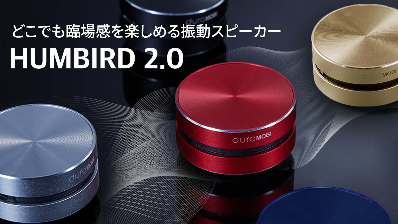 メタルスマートフォンスピーカー3色 リラクゼーションハート2色 スマートフォン（汎用）【Lucy】にこにこハートスピーカー/ピンク