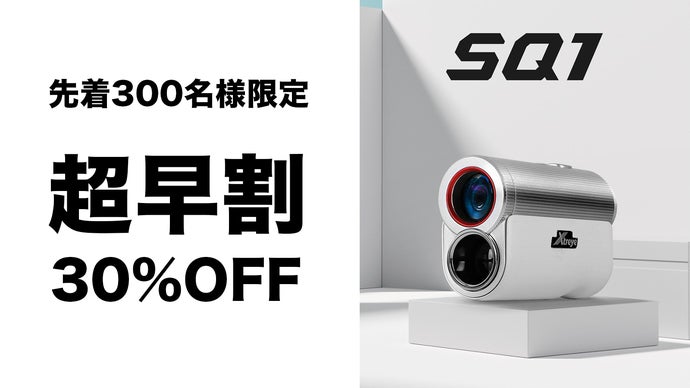 Xtreye SQ1 ゴルフ用距離計 ケース付き 昼でも夜でも、正確な距離を0.1秒で計測】ゴルフレーザー距離計