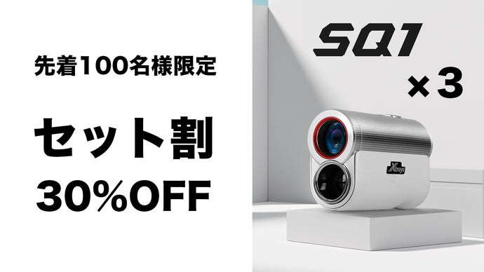 玄関先迄納品 昼でも夜でも、正確な距離を0.5秒で計測】ゴルフ距離計 Xtreye ラウンド用品・アクセサリー