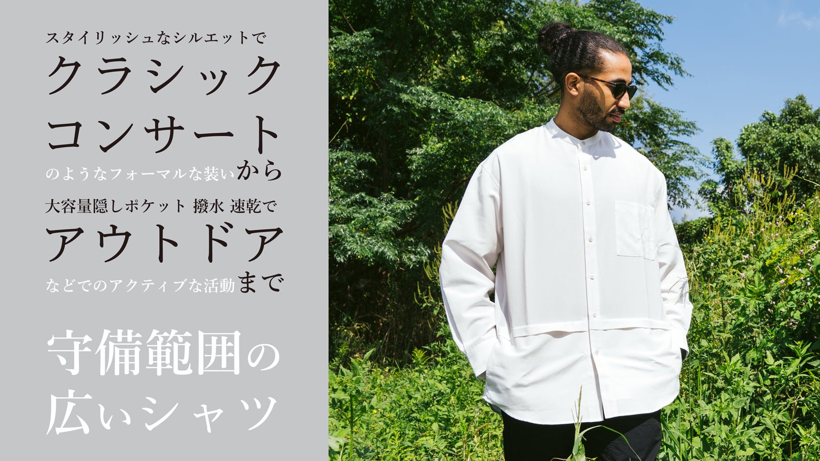 新品 Mサイズ WOOD フィッシングシャツ 多機能 マルチポケット 長袖シャツ 新品 Mサイズ WOOD フィッシングシャツ 多機能 マルチポケット