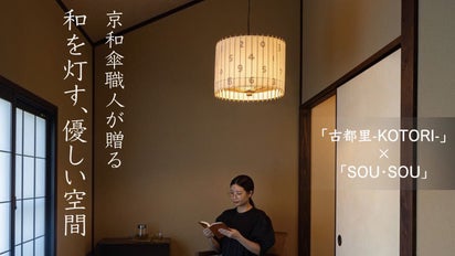 main_29732.jpg?version=  