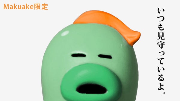 HARIKENブランドを世界へ。見守りソフビ人形『アレ』海外メンバー増員します！