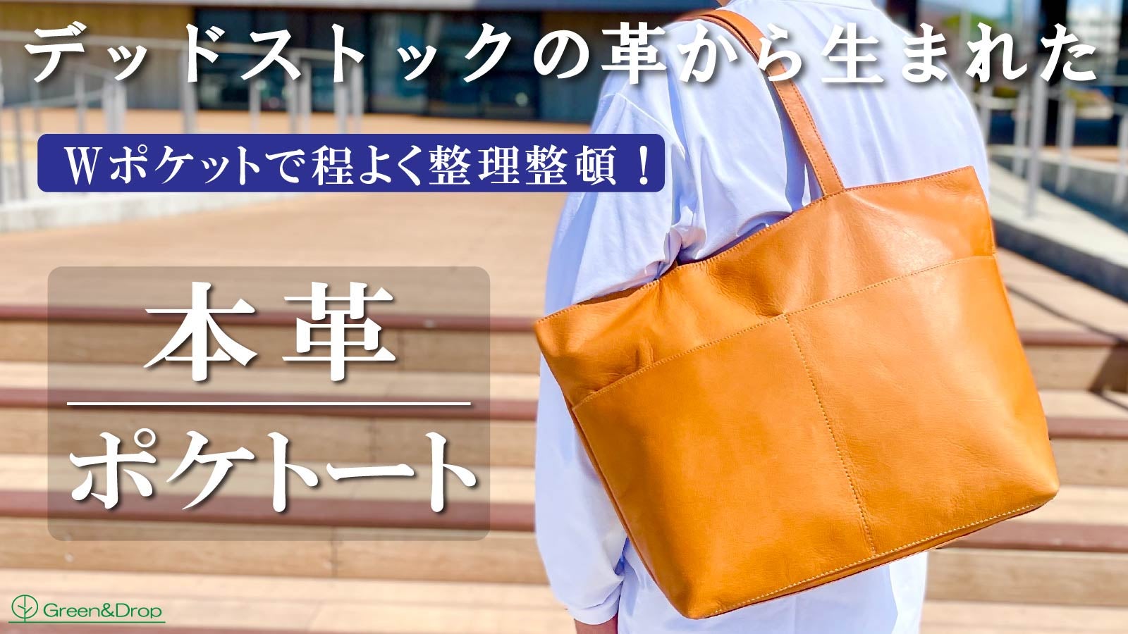 デッドストック wildtop マルエム 本革レザー ヴィンテージビジネスバッグ Amazon.co.jp: ヴィンテージ本革メンズブリーフケースビジネスバッグ