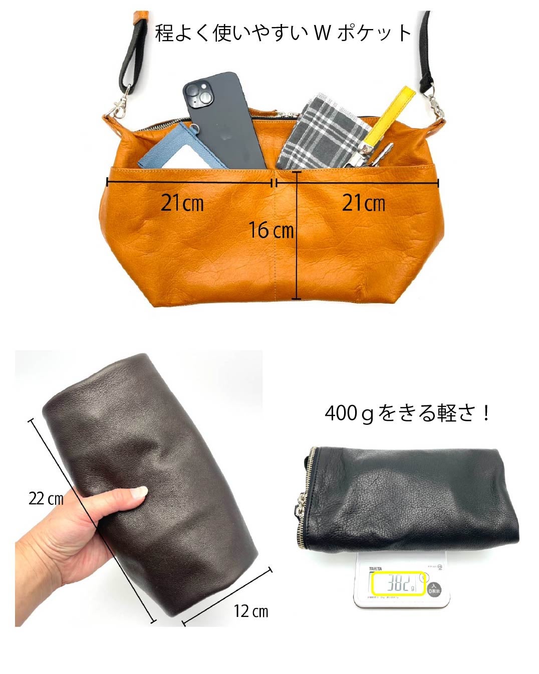 Makuake｜デッドストック革を愛着の湧くモノへ。毎日使える革アイテム8