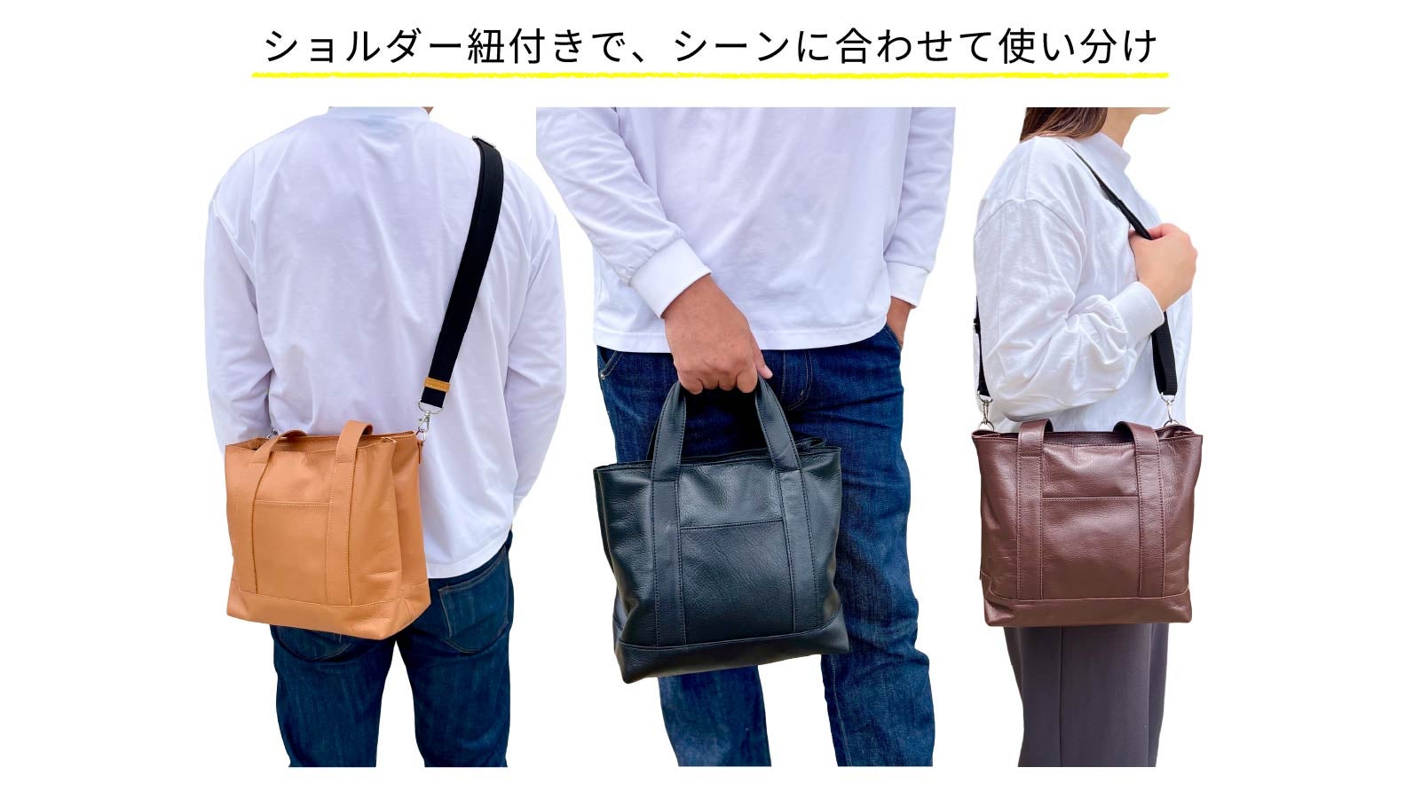 Makuake｜デッドストック革を愛着の湧くモノへ。毎日使える革アイテム8