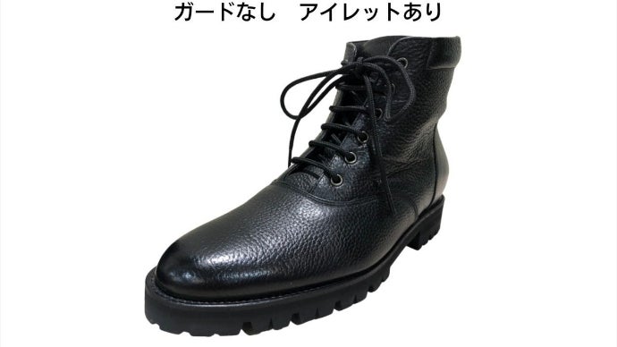 45R レザーブーツ もう出かけに悩まない！街中もバイクもこの1足でOK！こだわり満載の