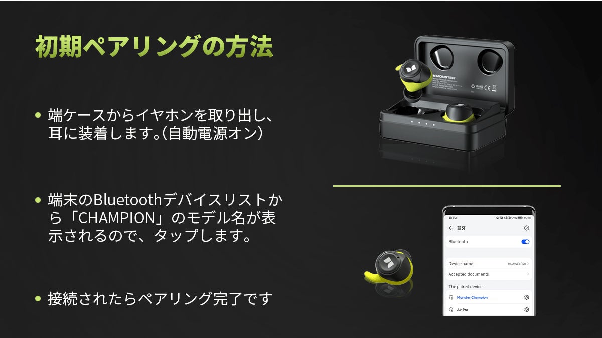 八6035【未使用品】MONSTER イヤホン　turbine pro MONSTER CABLE turbine PRO – e☆イヤホン