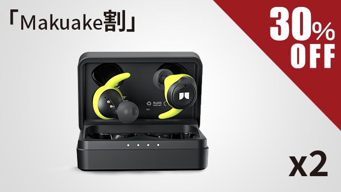 水泳にも対応！MONSTERが贈るスポーツ用完全ワイヤレスイヤホン
