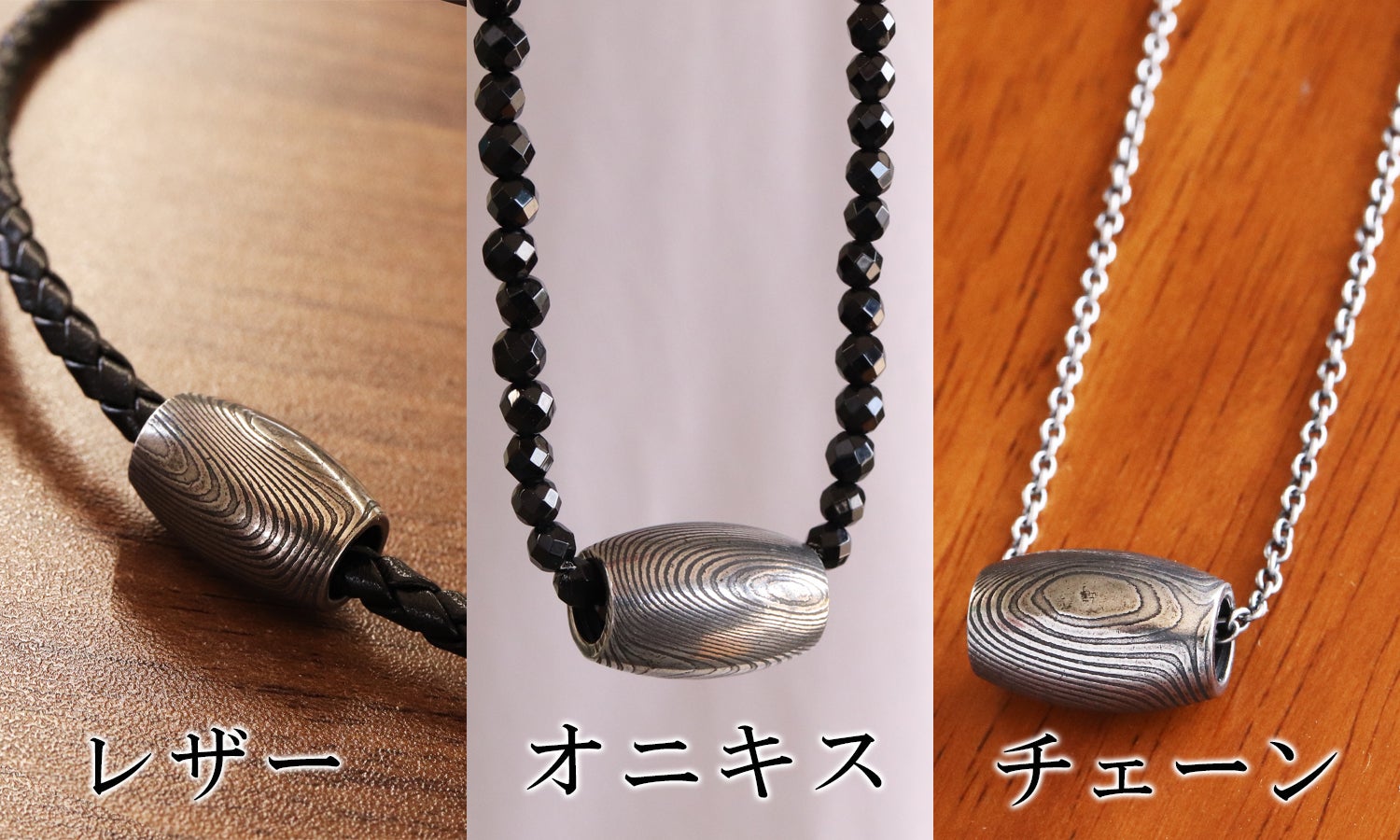 Makuake｜高級鋼材【40層以上のダマスカス鋼】で作った“神秘の勾玉