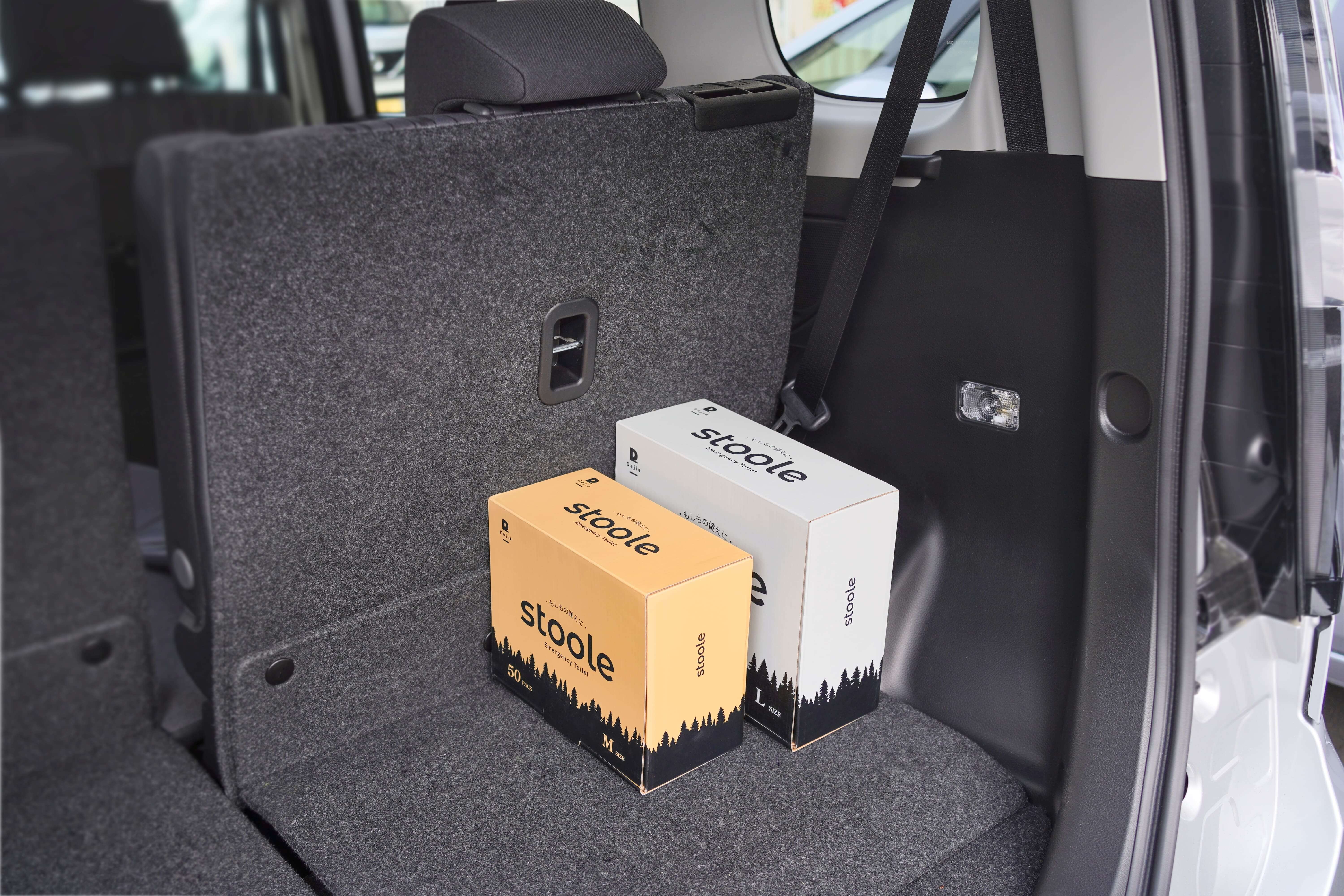 防災を日常に。家具として普段から使える多機能な【折りたたみ簡易