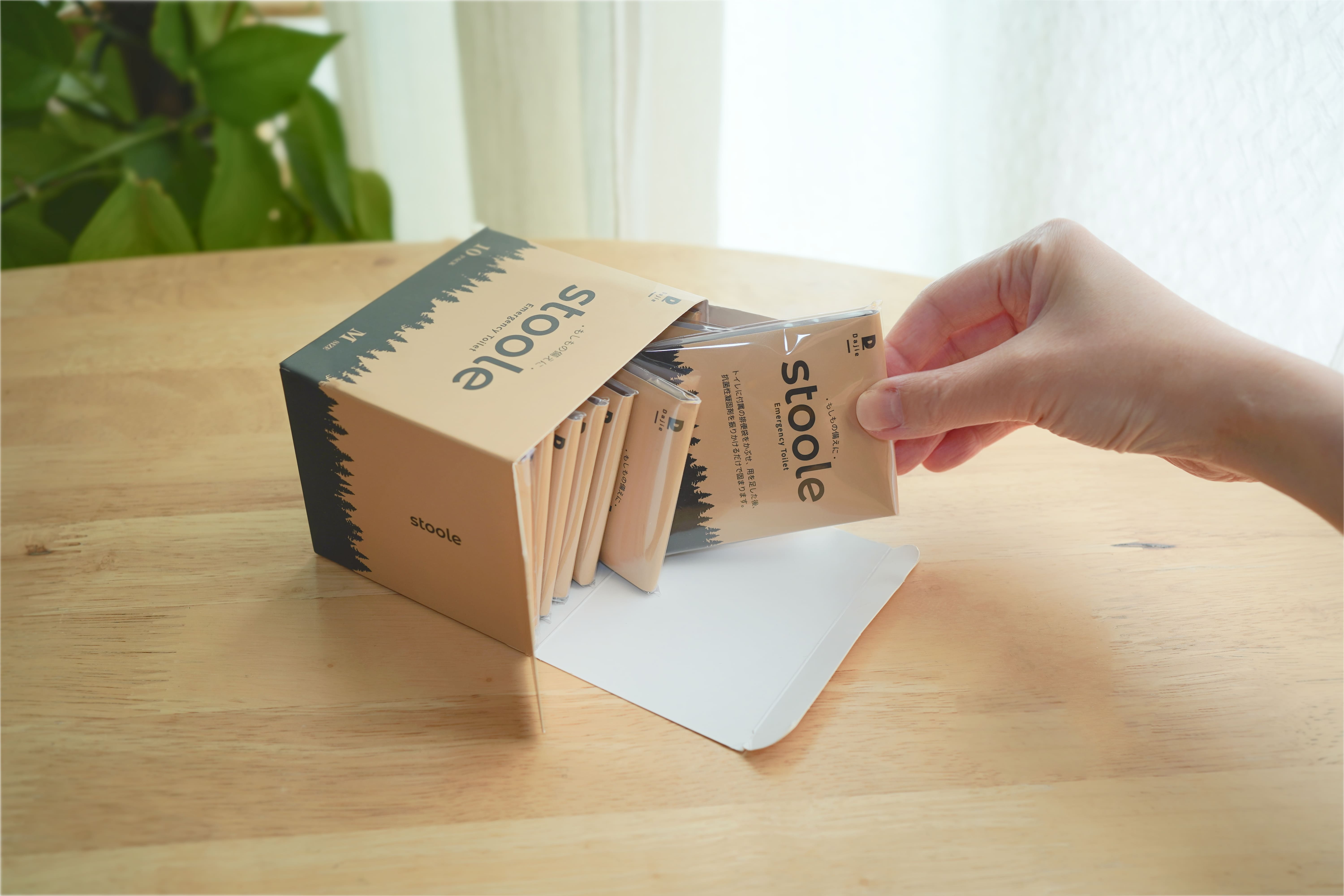 防災を日常に。家具として普段から使える多機能な【折りたたみ簡易