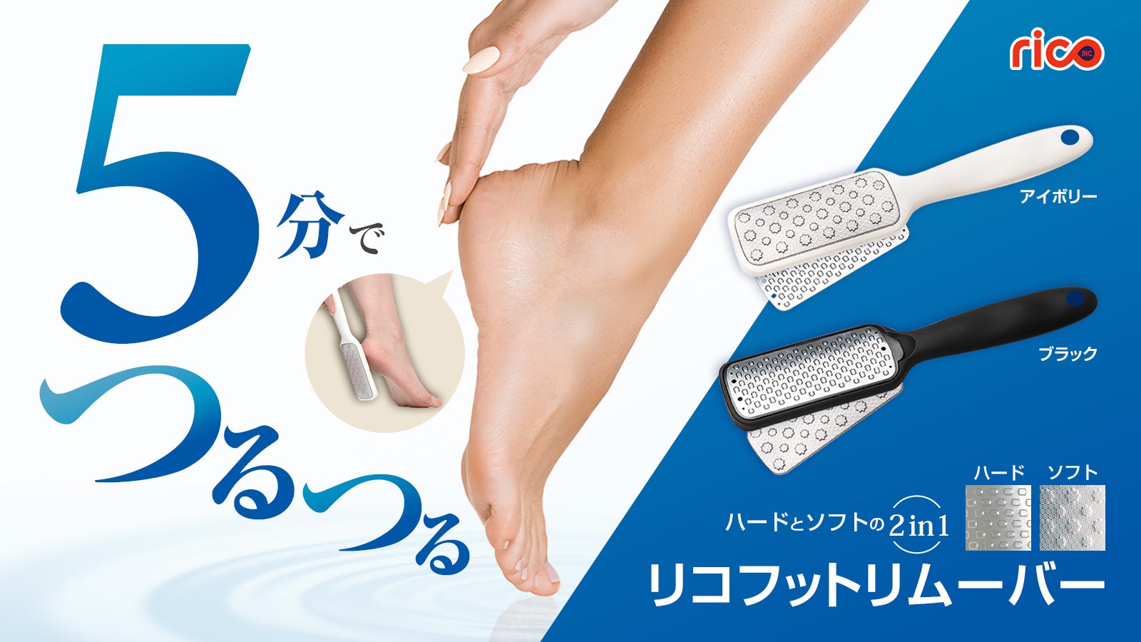 main_29932.jpg?version=