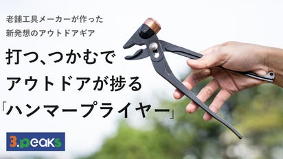 main_30020.png?version=