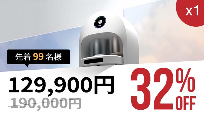 水拭き特化のキャタピラ型モップ！ 雑巾がけよりキレイになるXWOW全 