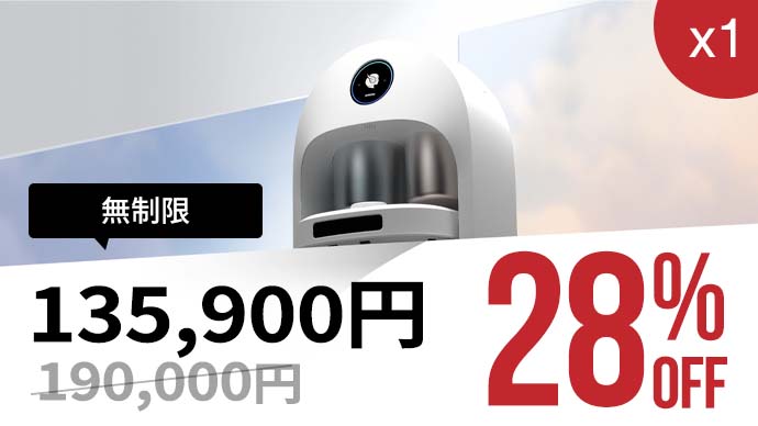 水拭き特化のキャタピラ型モップ！ 雑巾がけよりキレイになるXWOW全 