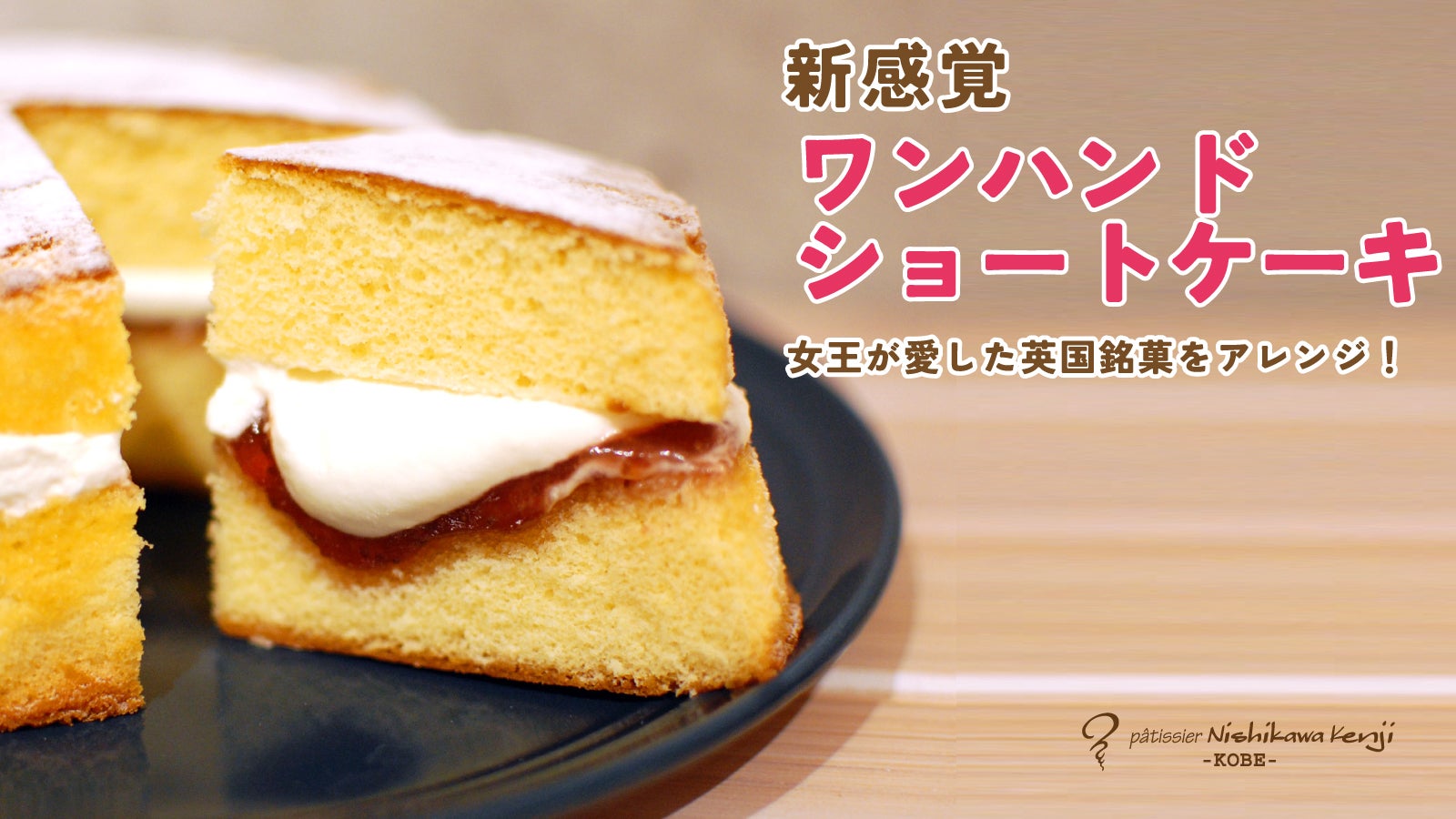 main_30054.jpg?version=