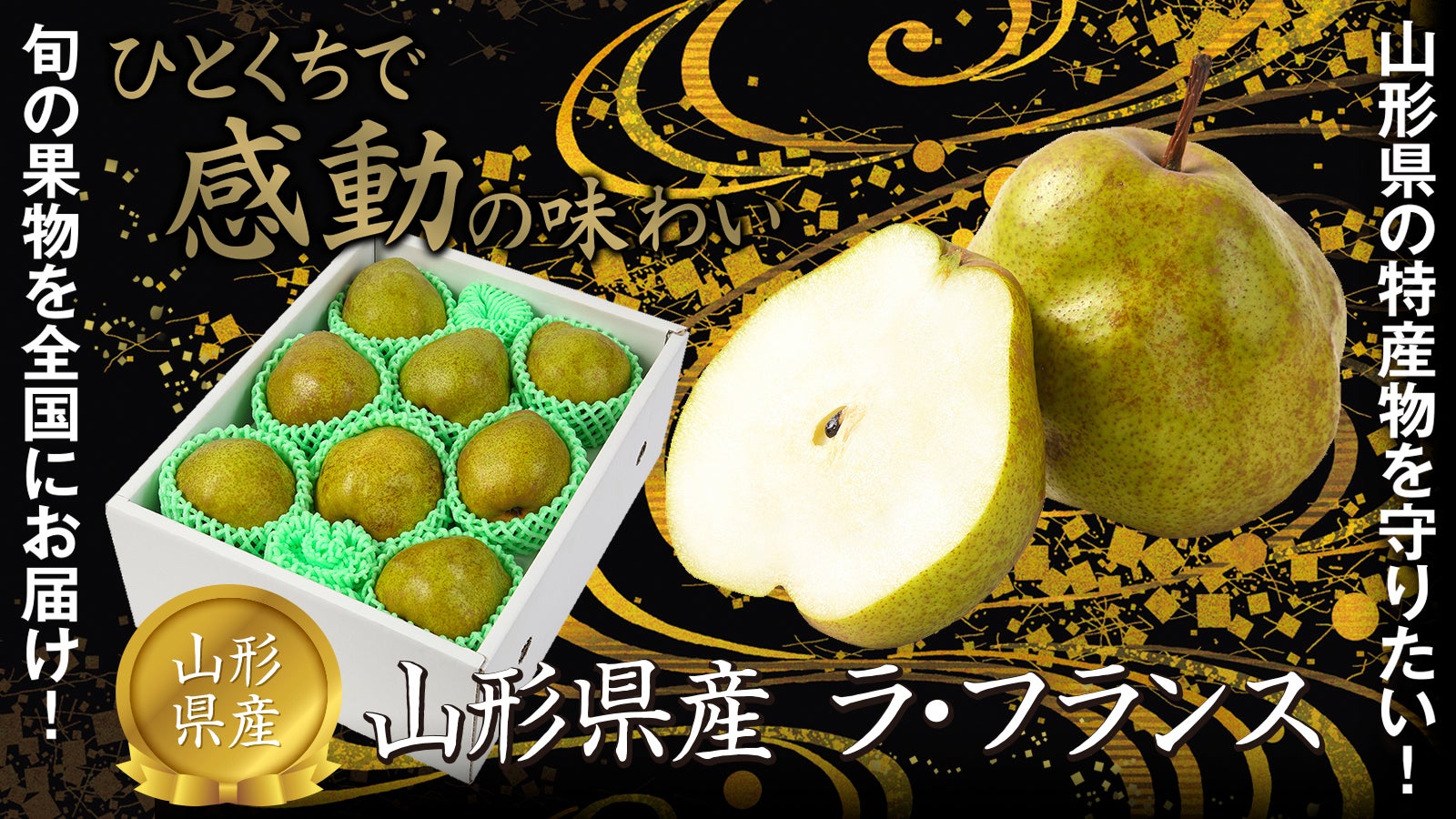 A。様　蜜桃　三蜜桃　3kg箱×2箱　本日数量限定　専用不可 A。様 蜜桃 三蜜桃 3kg箱×2箱 本日数量限定 専用
