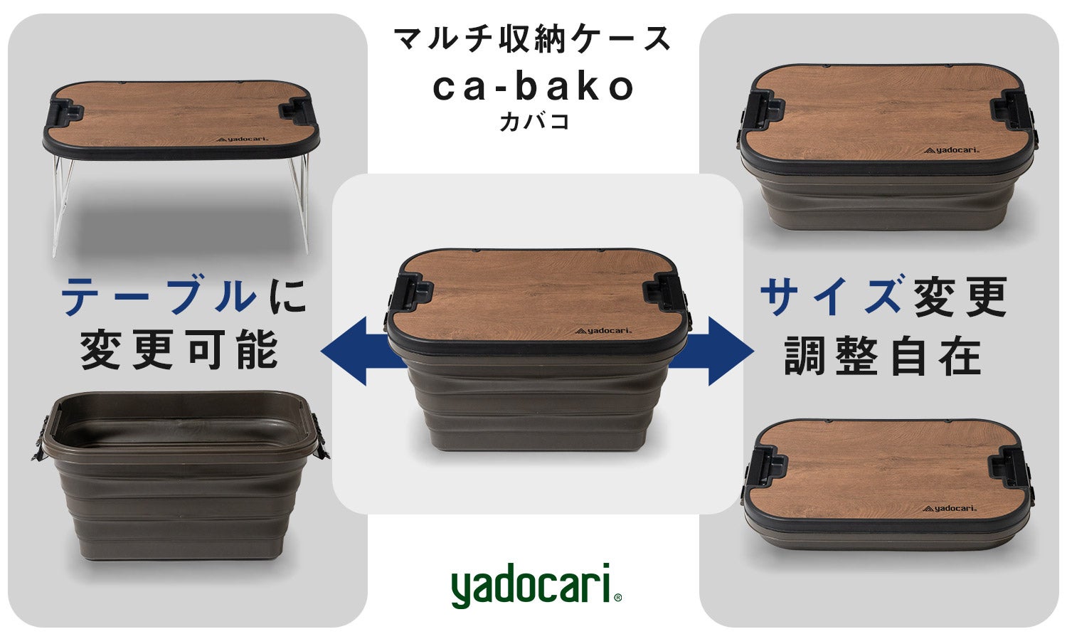 空間を有効活用できる快適な車中泊ベッド！カー用品店が送る「CAR BED