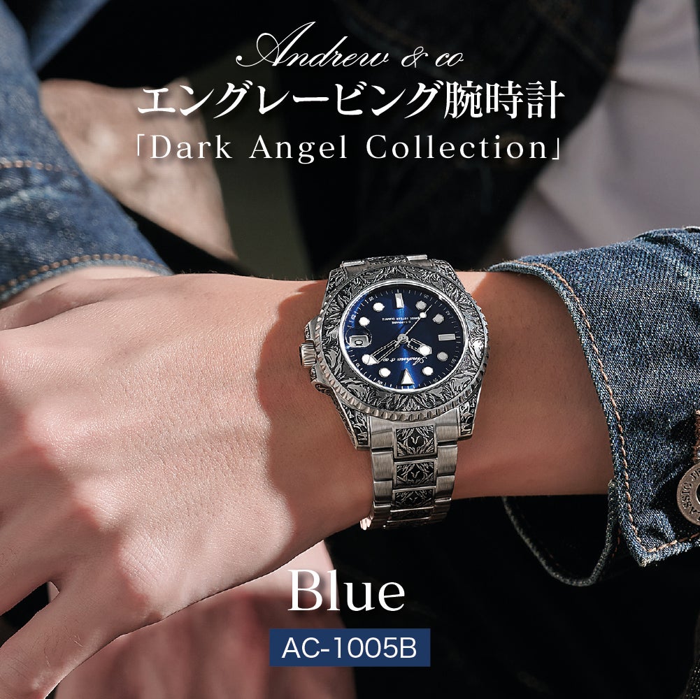 あなたの腕に時計という名の芸術を！ 優れた技術力で完成したエン