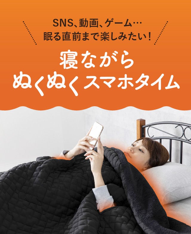 掛け布団 7点セット AMHERST クイーンサイズ Black ブラック Amazon.co.jp: 西川 掛け布団カバー クイーン 冬 【しっとりとろける