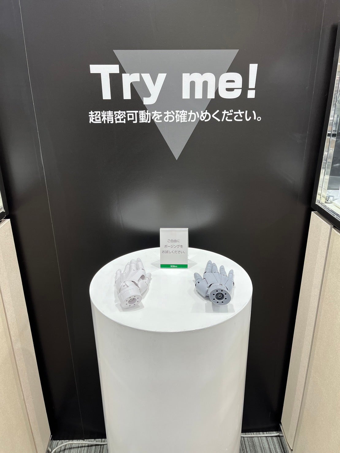 圧倒的リアル可動＆造形｜あらゆる手の創作をサポートする「究極の