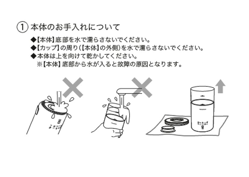 日常にカカオ香る贅沢な一杯を。板チョコで作る、明治のチョコレート