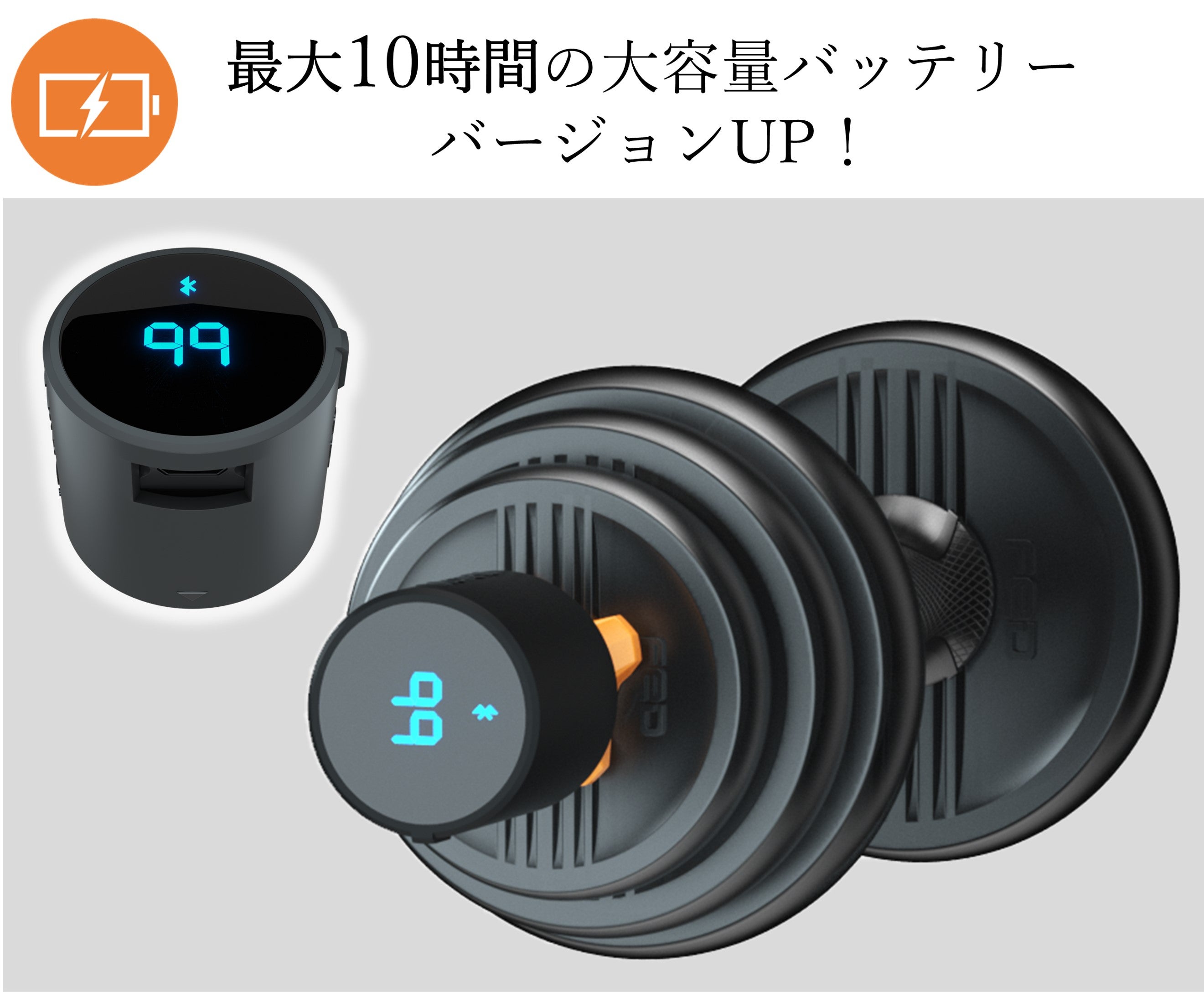 毎日の筋トレを変える！アプリ連動で日々のトレーニングを追跡する