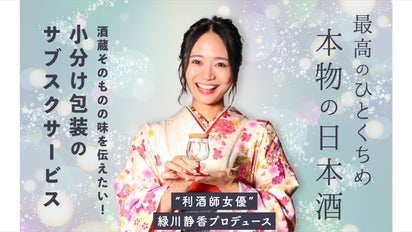 main_30309.png?version=