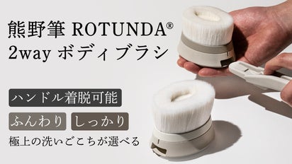main_30330.jpg?version= 