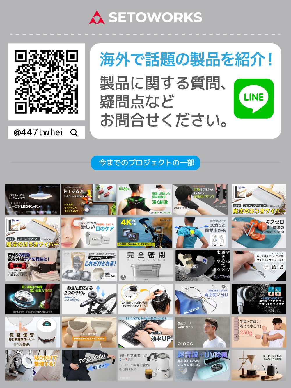 新品20個セット★韓国LOOY（ルイ）の12時間持続するくもり止めクリーナー 新品20個セット☆韓国LOOY（ルイ）の12時間持続するくもり止めクリーナー