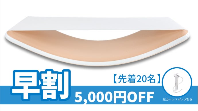 プレミアムairハンモック　ブラウン 人間工学的に追求した寝心地【組立てないハンモック