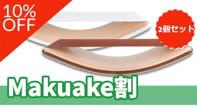 プレミアムairハンモック　ブラウン 人間工学的に追求した寝心地【組立てないハンモック