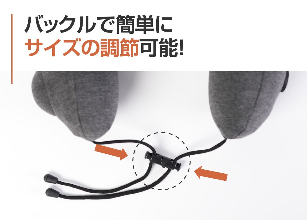 首がポカポカ！楽々！ どこでも短時間でひと休みできる！ 温熱エアー