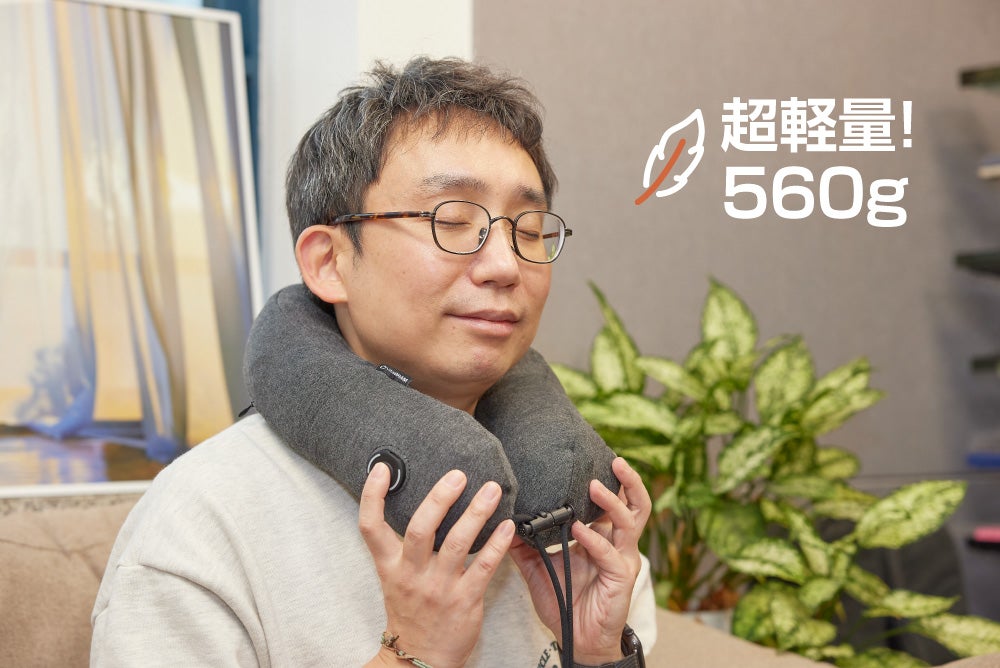 首がポカポカ！楽々！ どこでも短時間でひと休みできる！ 温熱エアー