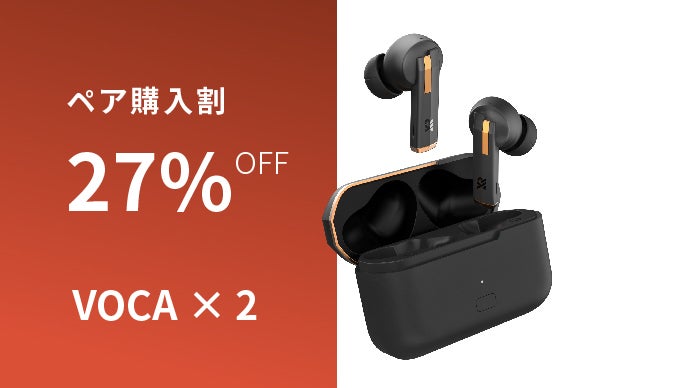 一人ひとりの最適な「サウンド×声」品質へ｜ AI搭載のワイヤレス