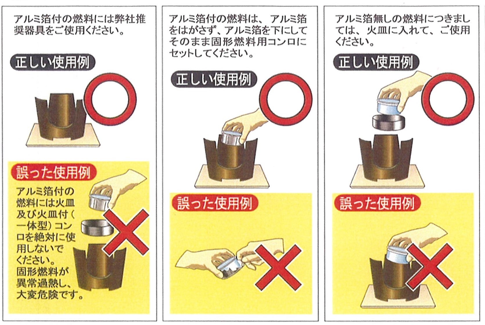 Makuake|【有田焼】毎日簡単土鍋ごはん!火加減要らず Makuake|【有田焼】毎日簡単土鍋ごはん!火加減要らず