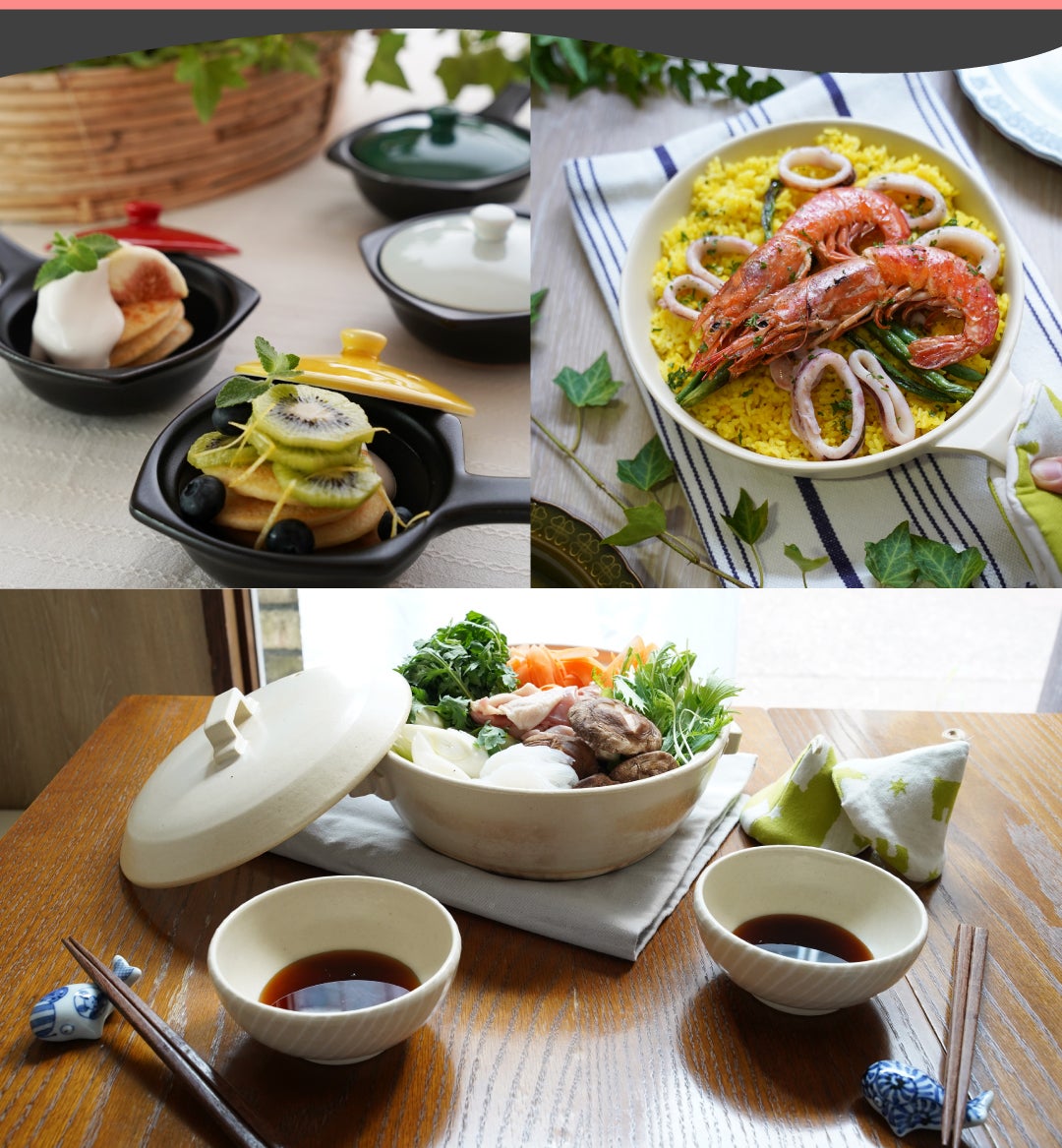 思わず笑顔になるデザイン】おこげも美味しく炊けるご飯土鍋｜マクアケ