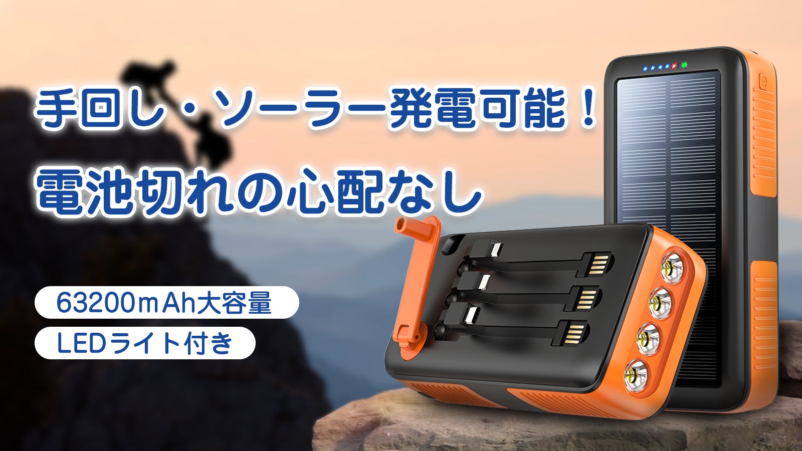 main_30432.jpg?version=