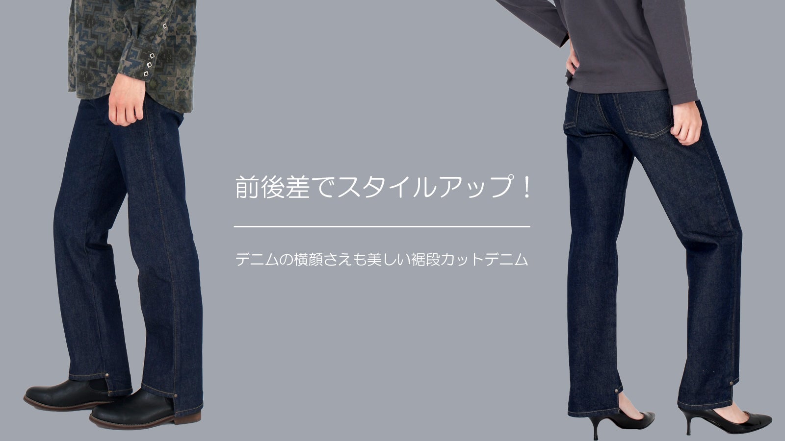 ★美品★カットオフデニムパンツ sakishimatokyo ジーンズ デニム デニムパンツ カットオフ/サイド