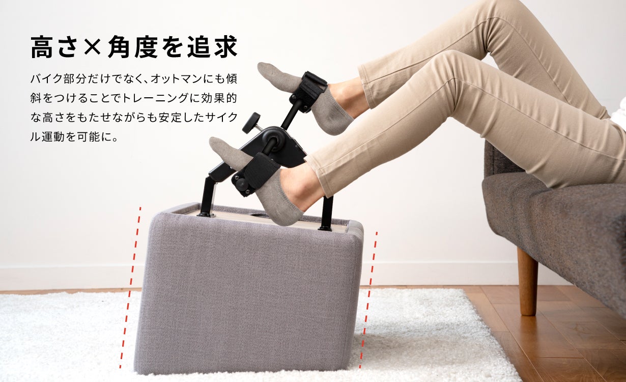 オットマンバイク　エアロバイク 楽天市場】《2000円クーポン配布中》【選ぶ景品付き
