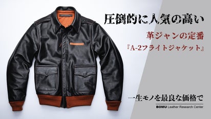 main_30462.jpg?version= 