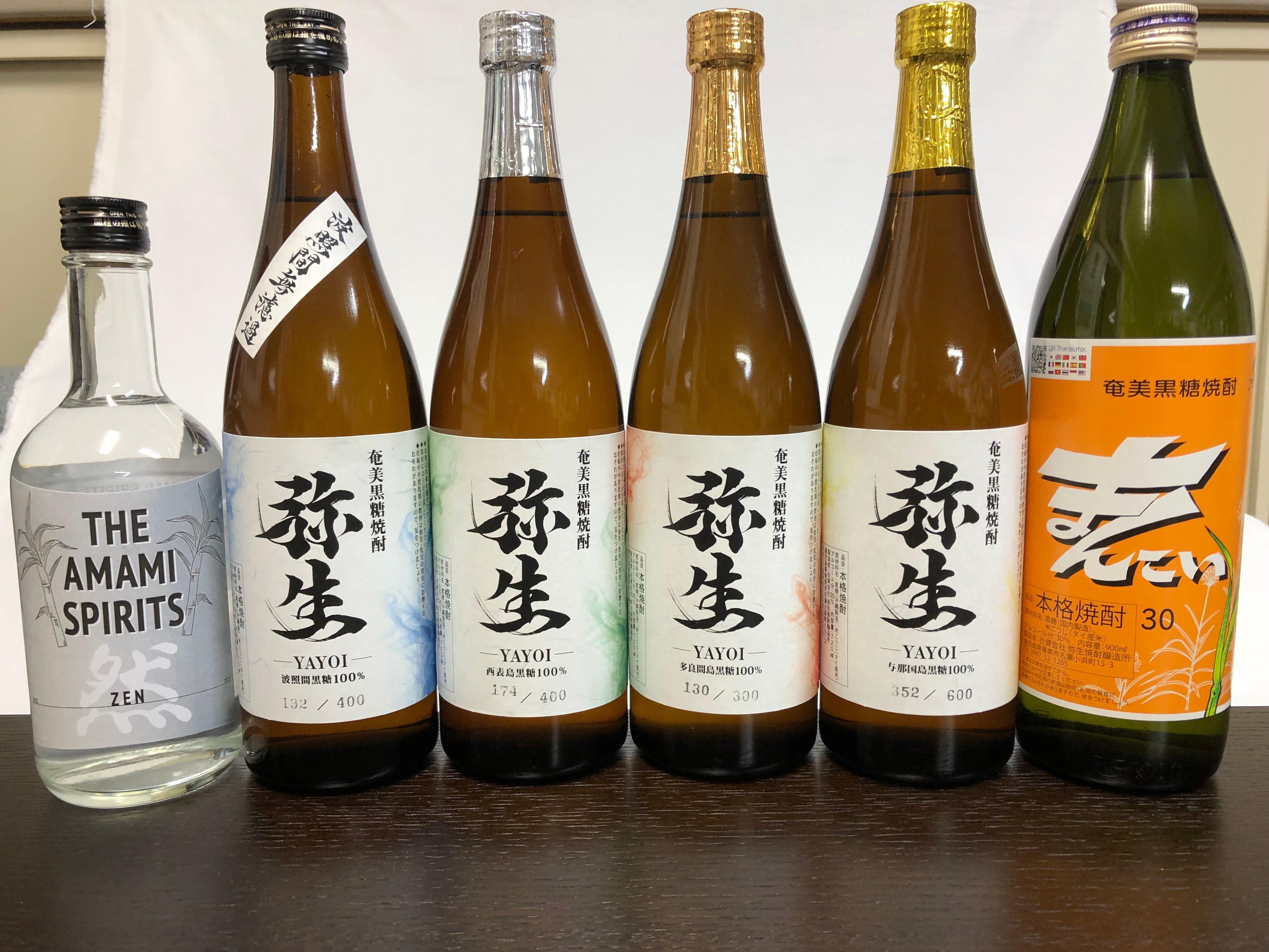 The AMAMI SPIRITS】奄美最古の黒糖焼酎蔵からスピリッツが新登場