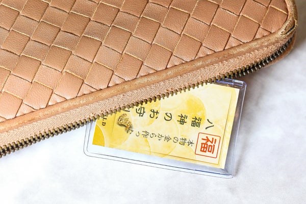 ❤ひまわりさま❤お金収入増加のお財布❤ ❤ひまわりさま❤お金収入増加のお財布❤