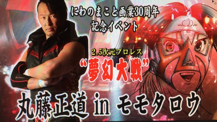 main_3059.png?version=